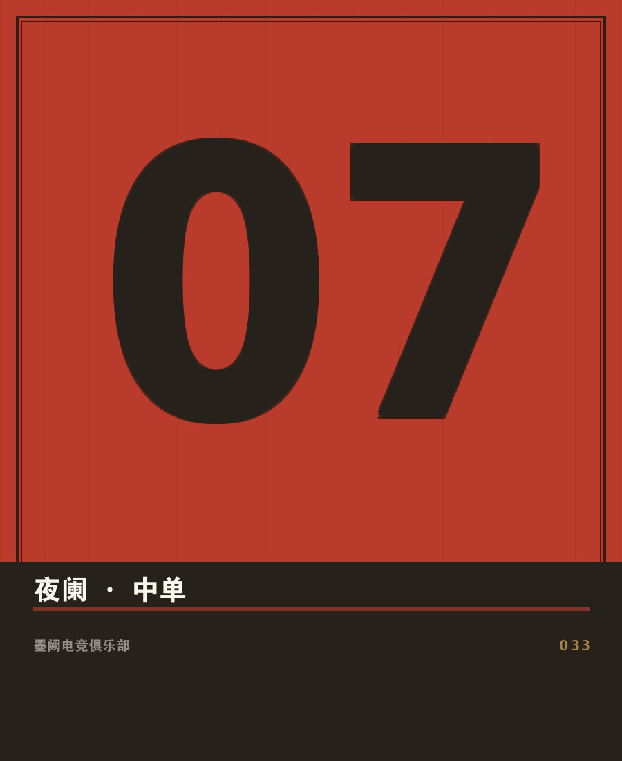 开云app全站入口 - 选手无锋赛场肖像